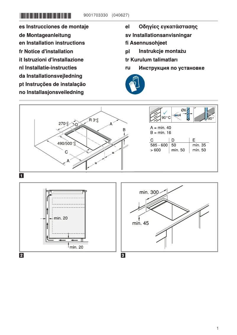 Page 1 of the manual Installation Guide Neff T63TDX1L0
