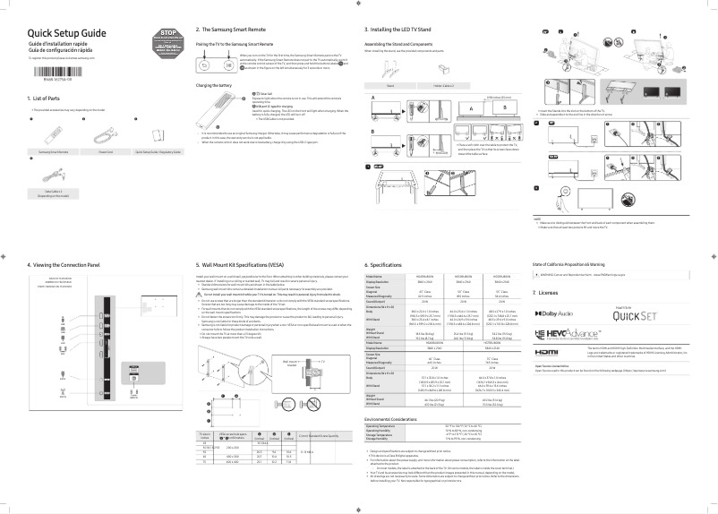 First page image of the manual for HG55BU800N