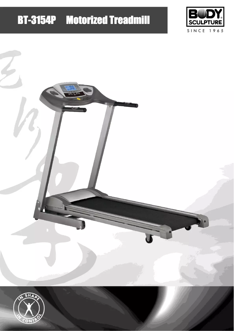 First page image of the manual for BT-3154