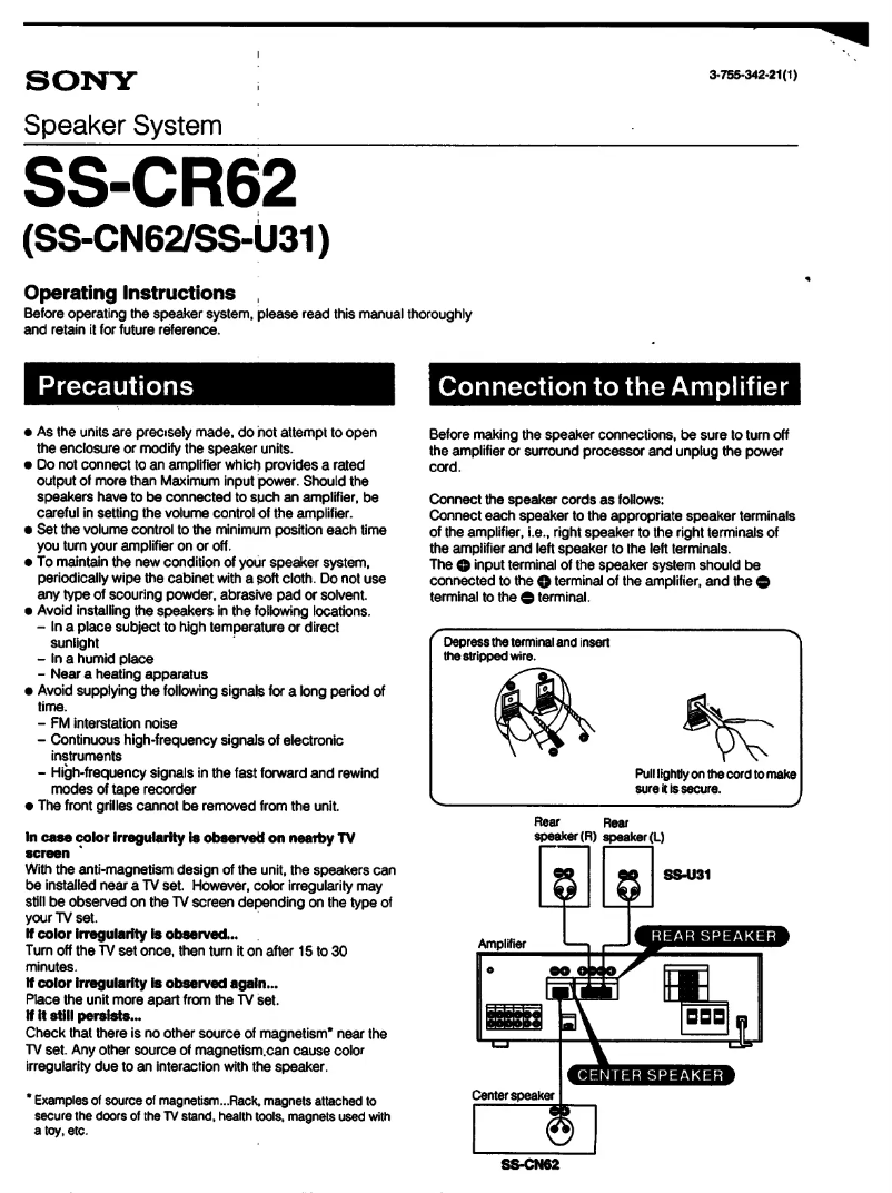 First page image of the manual for SS-U31