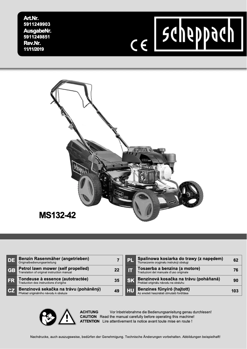 First page image of the manual for MP132