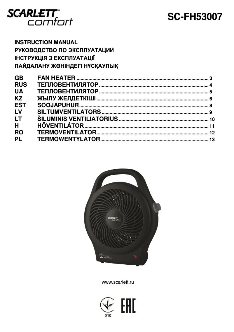 Image de la première page du manuel de l'appareil SC-FH53007