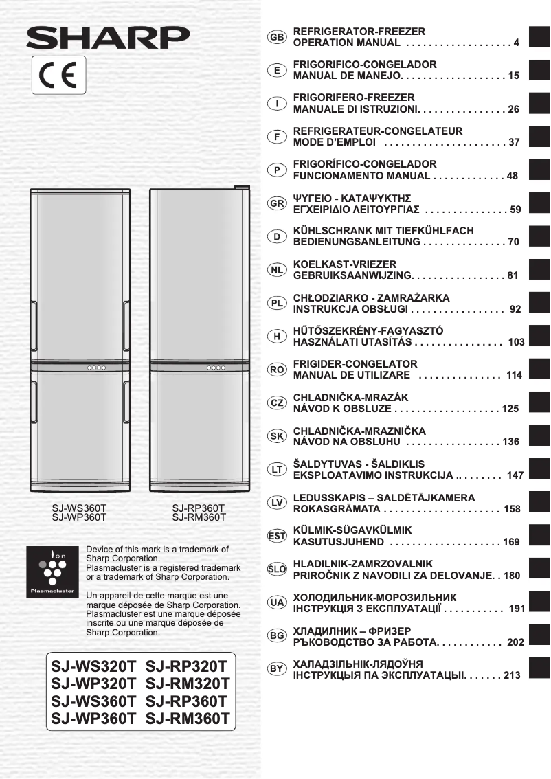 First page image of the manual for SJ-WP360TBE