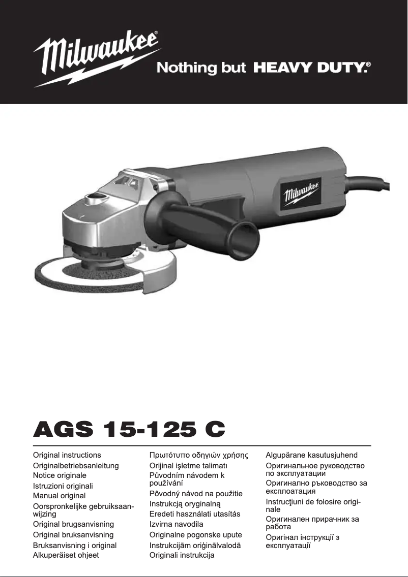 First page image of the manual for AGS 15-125 C
