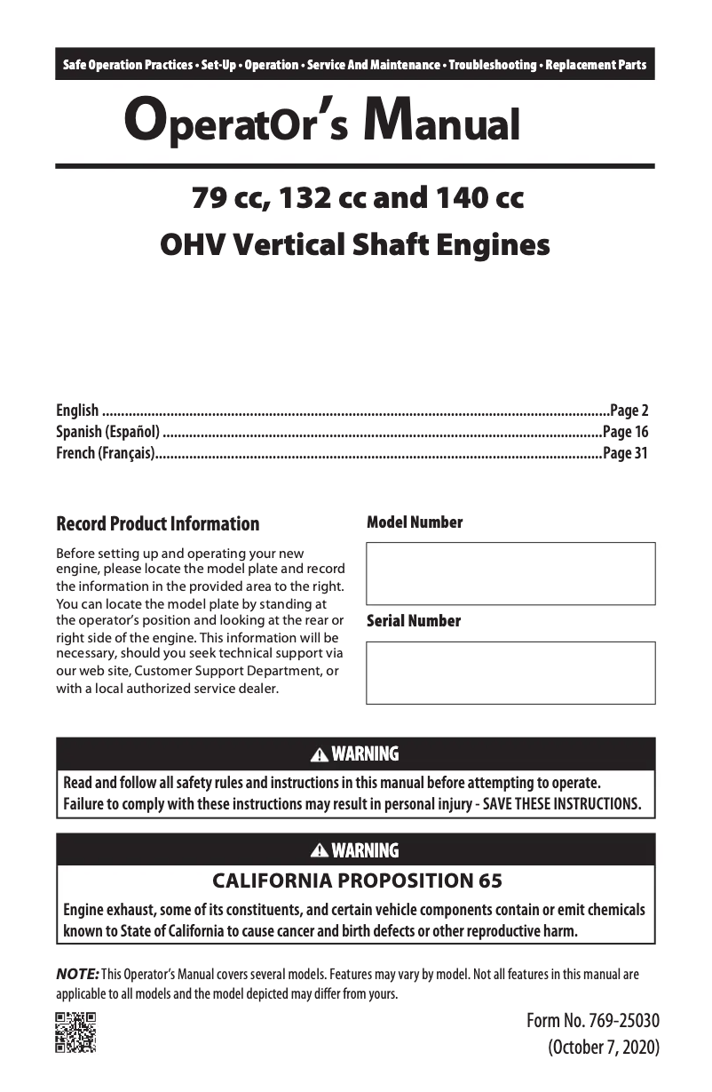 First page image of the manual for TBE550