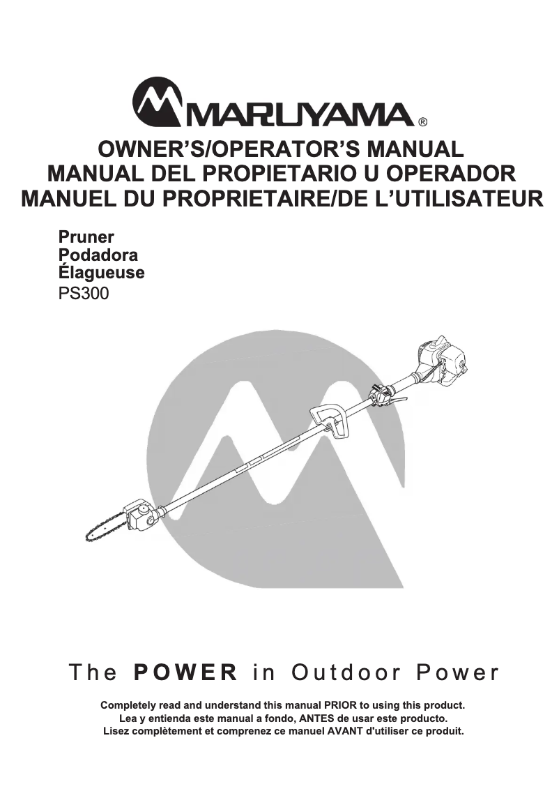 First page image of the manual for PS300