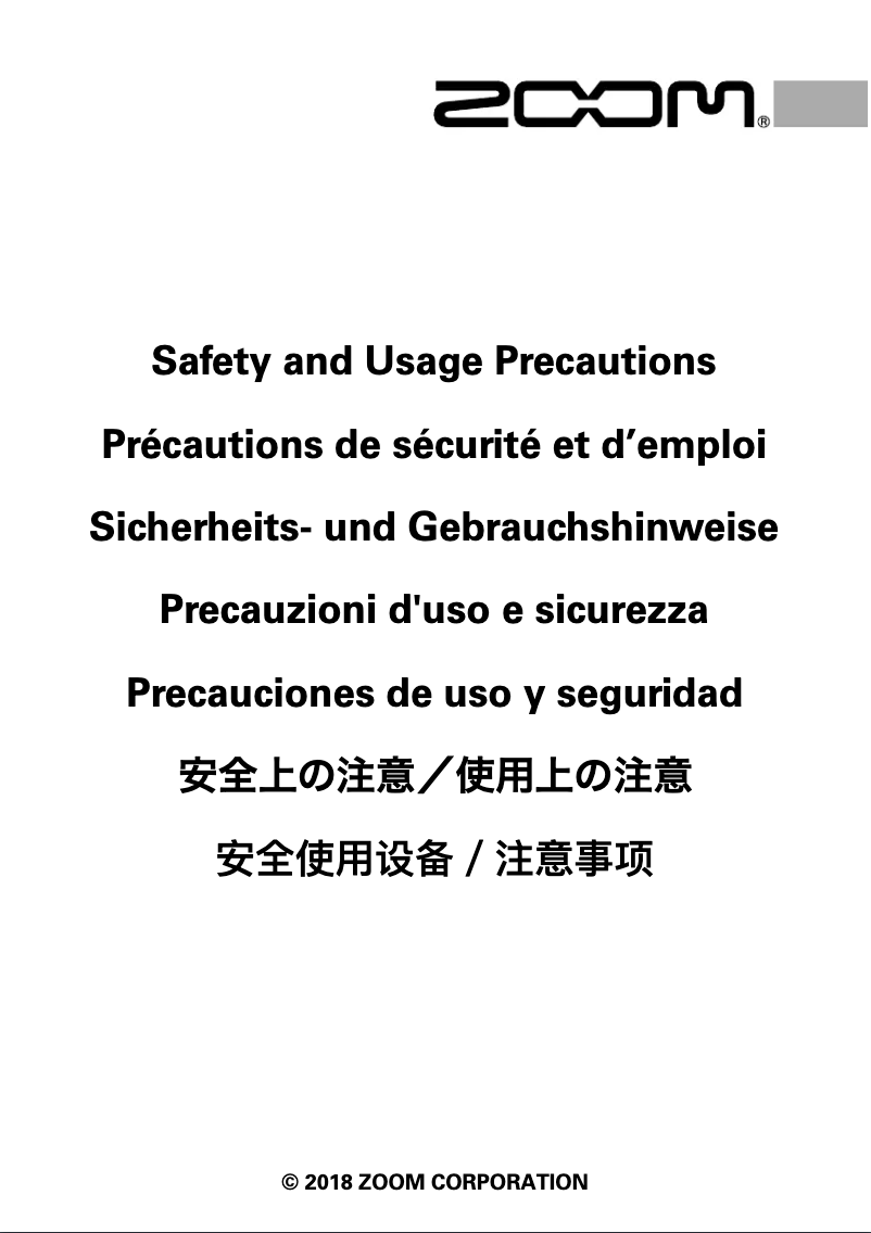 First page image of the manual for G11