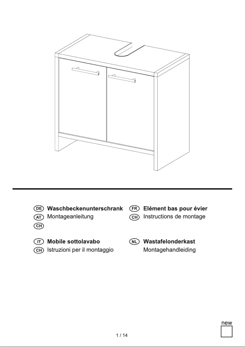 First page image of the manual for IAN 46724