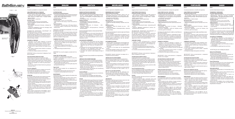 First page image of the manual for E951E