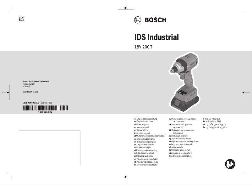 First page image of the manual for IDS 18V-200 T Professional