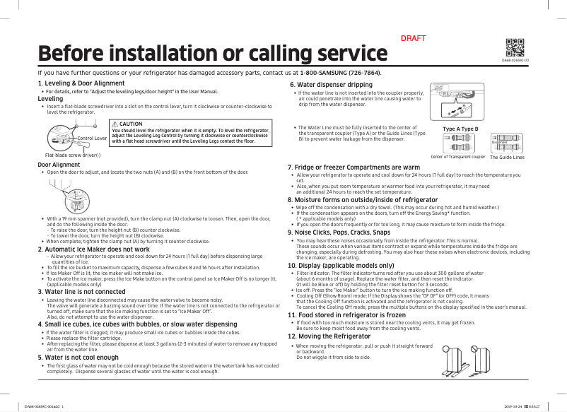 First page image of the manual for RS22T5561SR