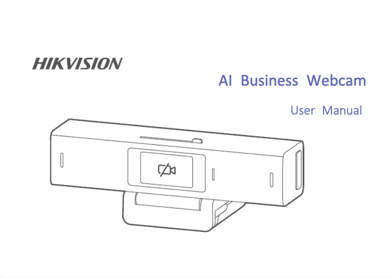 Page 1 of the manual User Manual Hikvision iDS-UC4P