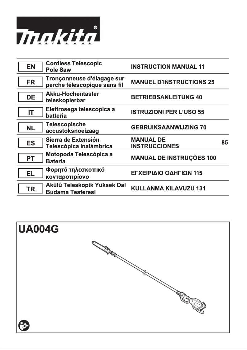 Page 1 of the manual User Manual Makita UA004G