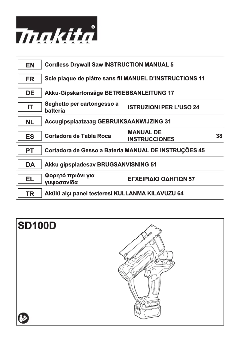 First page image of the manual for SD100DSMJ