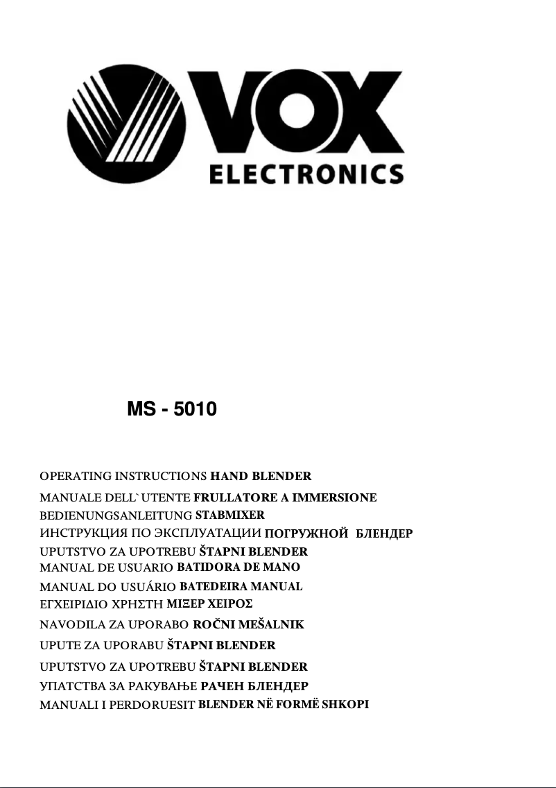 Page 1 of the manual User Manual VOX МЅ 5010