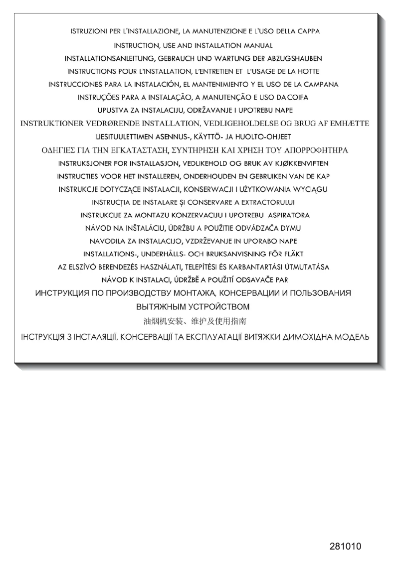 Page 1 of the manual User Manual Elica Ring