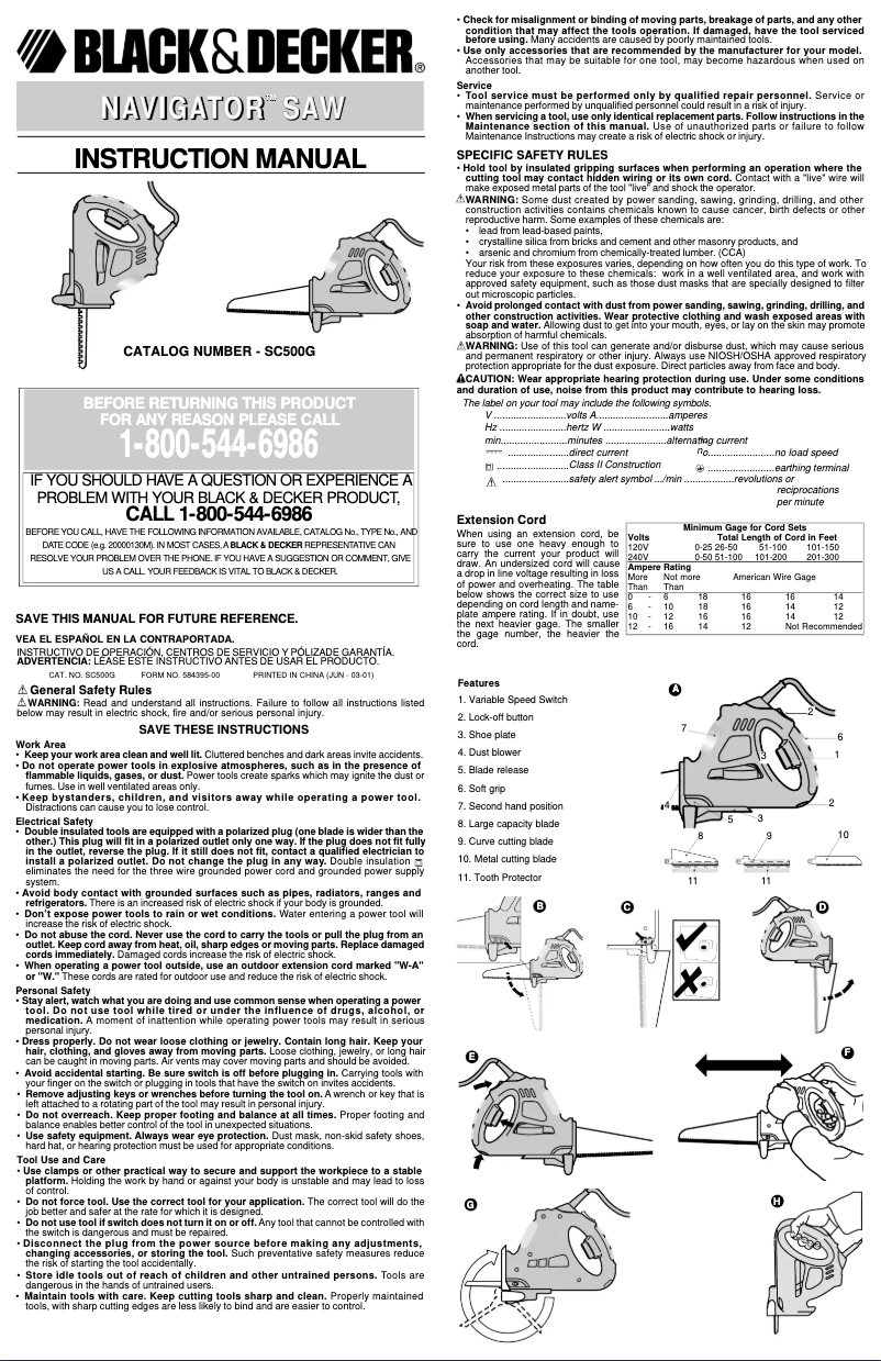 First page image of the manual for SC500G