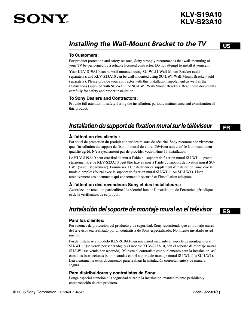 First page image of the manual for Wega KLV-S23A10