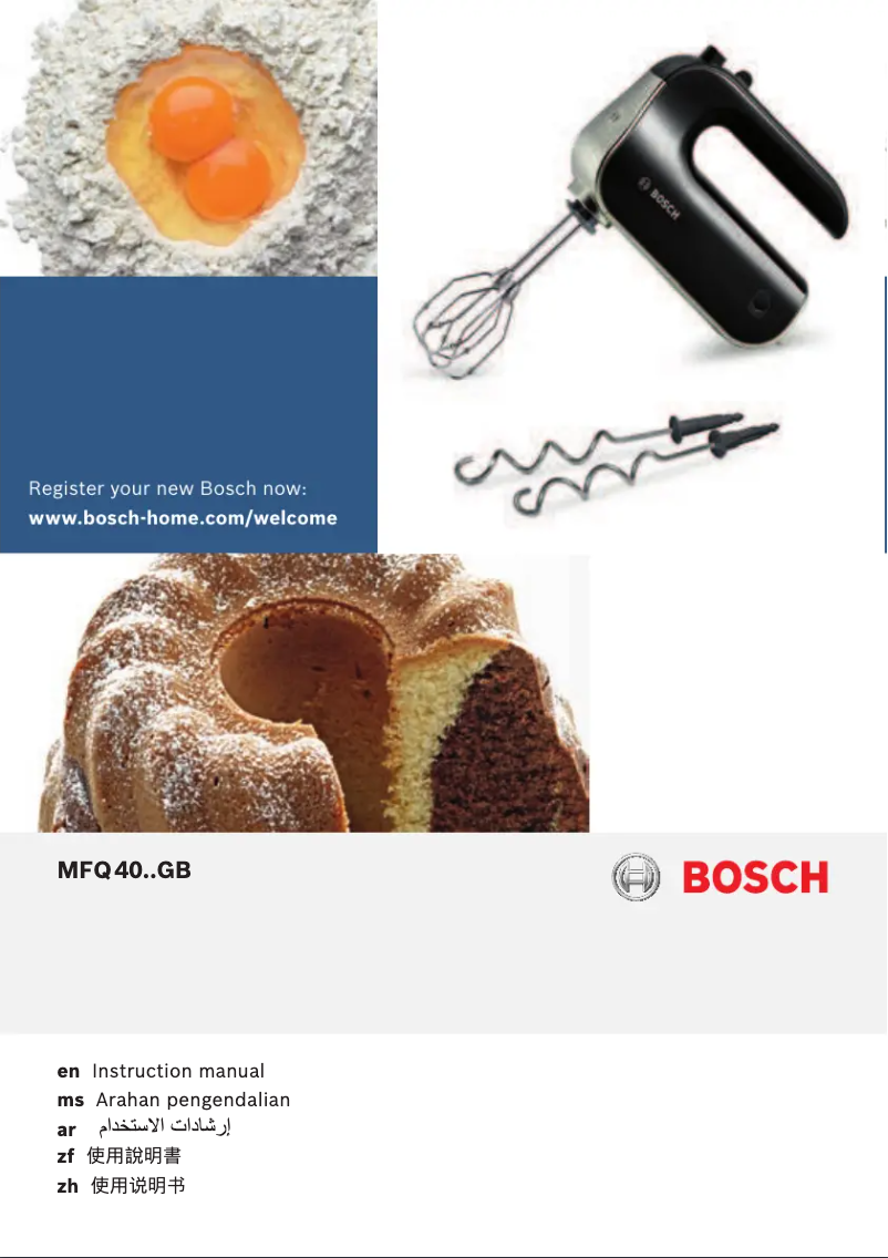 Page 1 of the manual User Manual Bosch MFQ4020GB