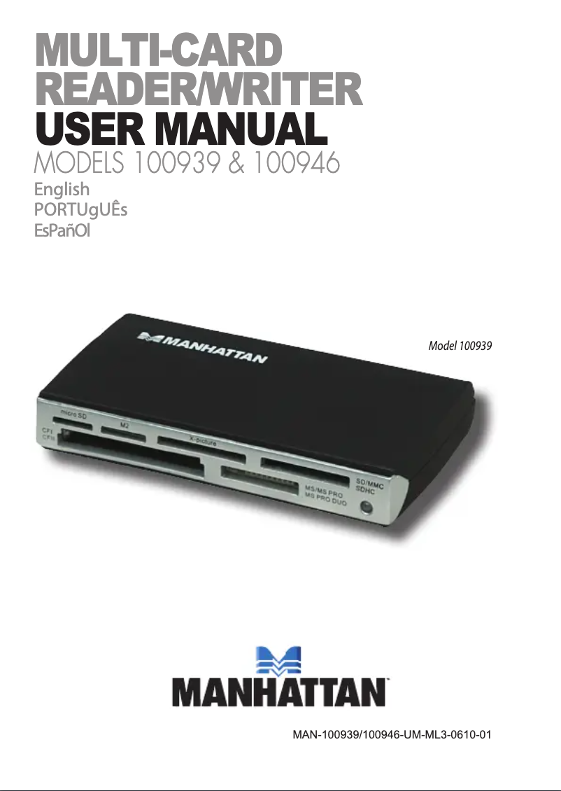 First page image of the manual for 100946