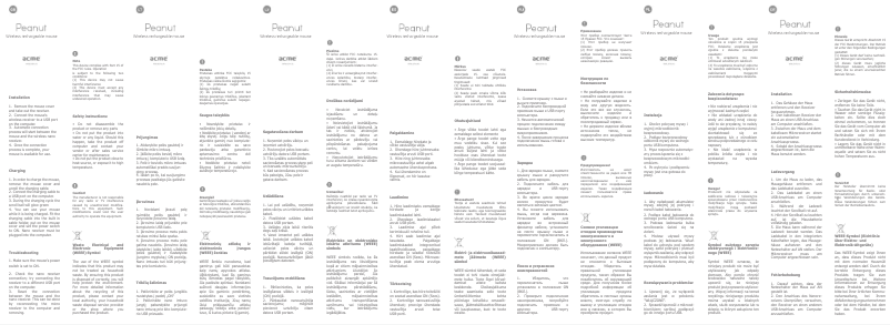 Image de la première page du manuel de l'appareil 088009