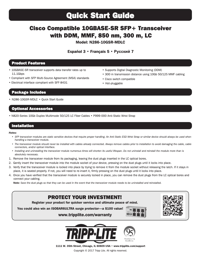 Page 1 of the manual User Manual Tripp Lite N286-10GSR-MDLC