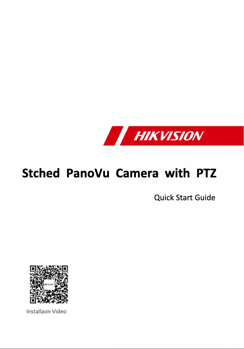 Page 1 of the manual Quick Start Guide Hikvision DS-2DP1618ZIXS-D