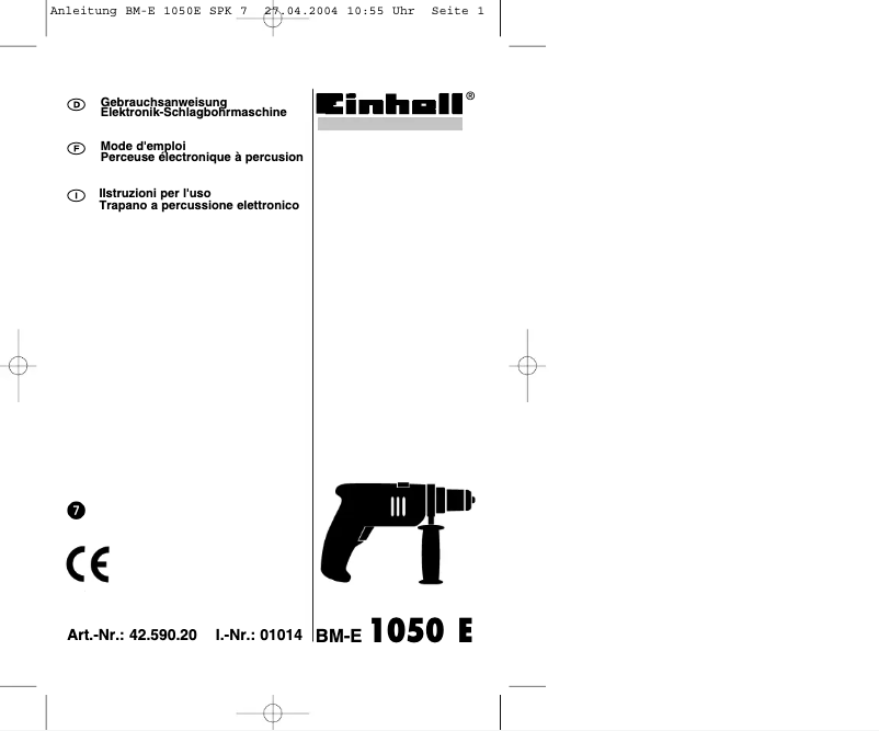 First page image of the manual for BM-E 1050 E