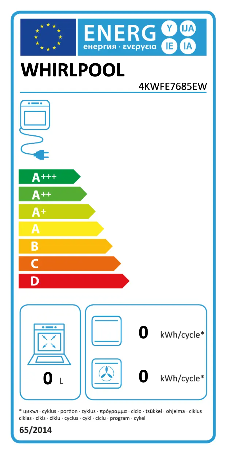 First page image of the manual for 4KWFE7685EW