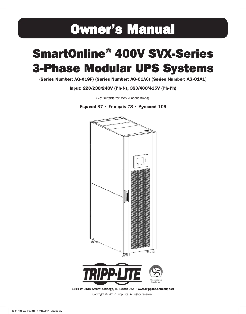 First page image of the manual for SmartOnline SVX150KL