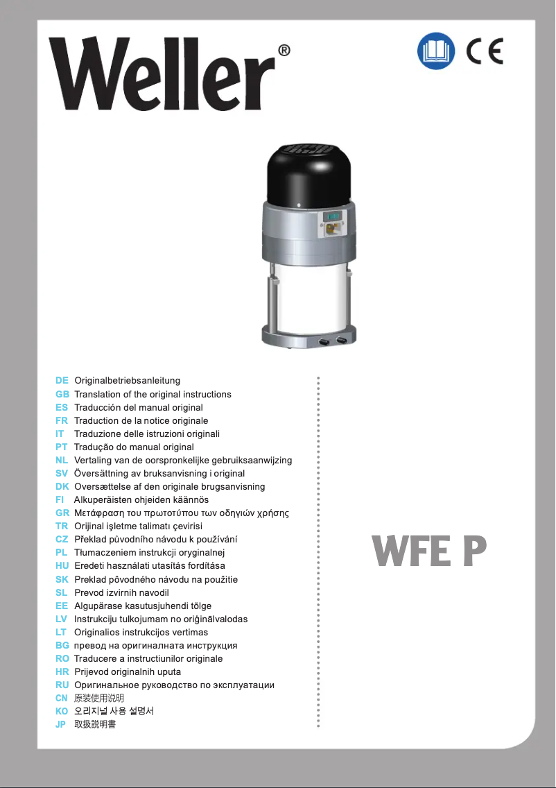First page image of the manual for WFE P