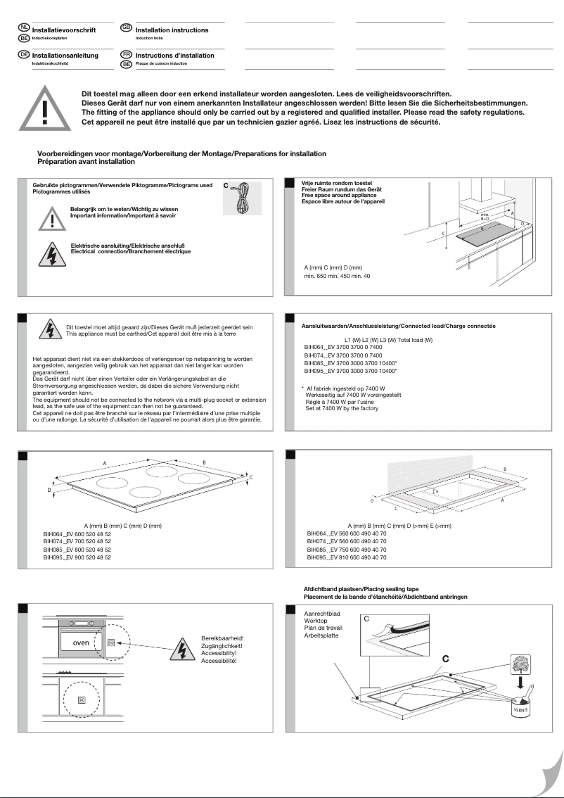 First page image of the manual for BIH08571EV