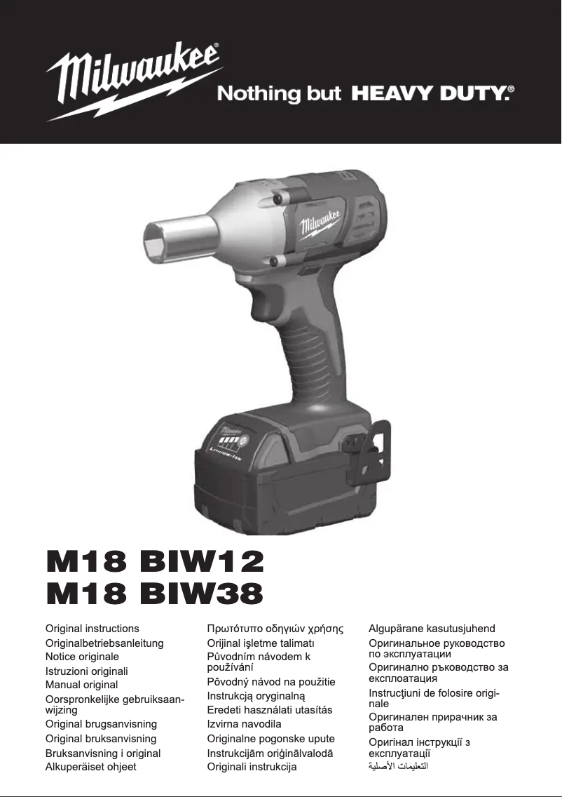 Page 1 of the manual User Manual Milwaukee M12 BIW38