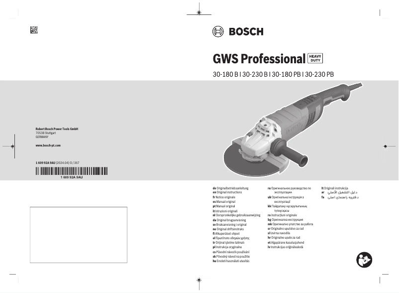 First page image of the manual for GWS 30-230 PB Professional