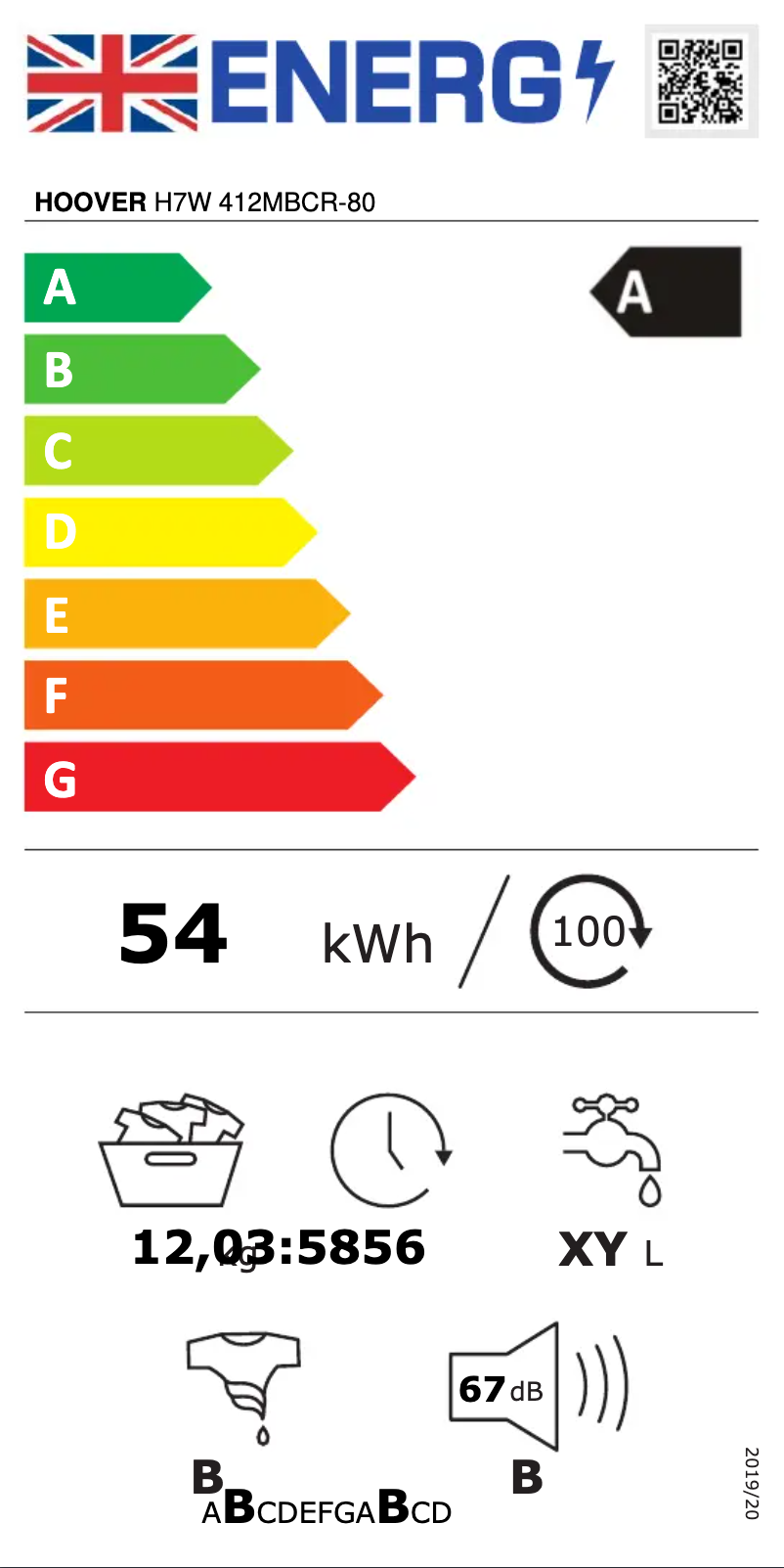First page image of the manual for H7W 412MBCR-80