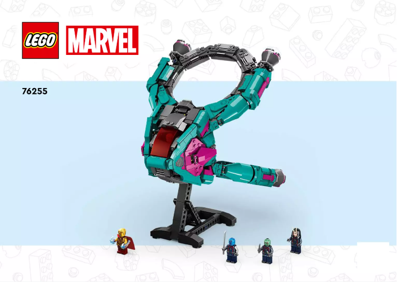 First page image of the manual for Marvel 76255