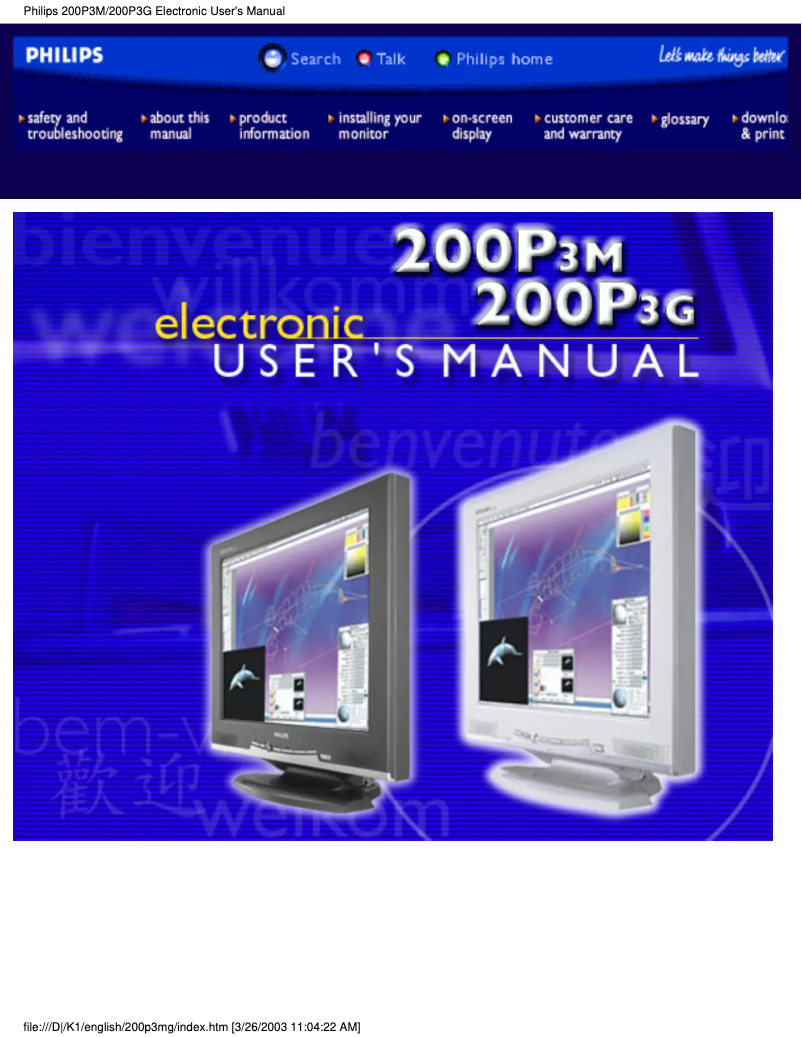 Page 1 of the manual User Manual Philips Brilliance 200P3M