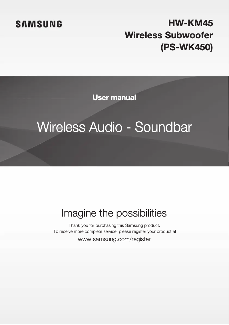 First page image of the manual for HW-KM45