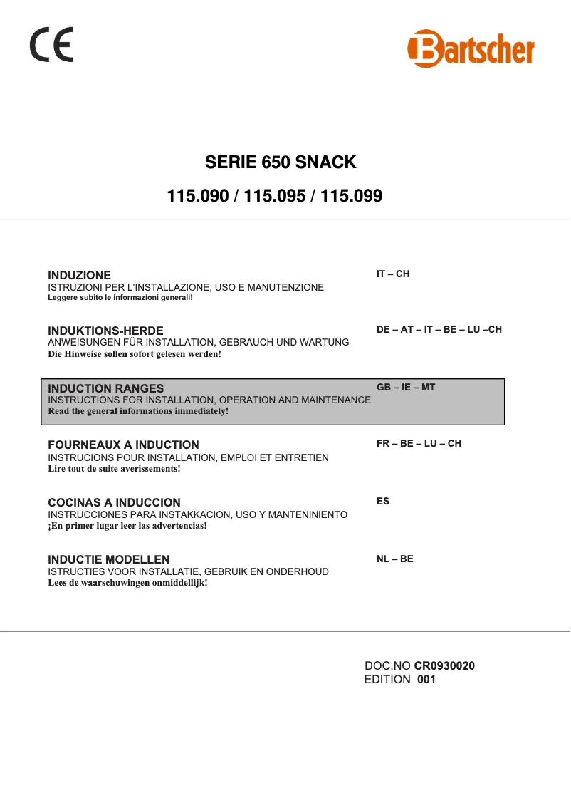 First page image of the manual for 115095