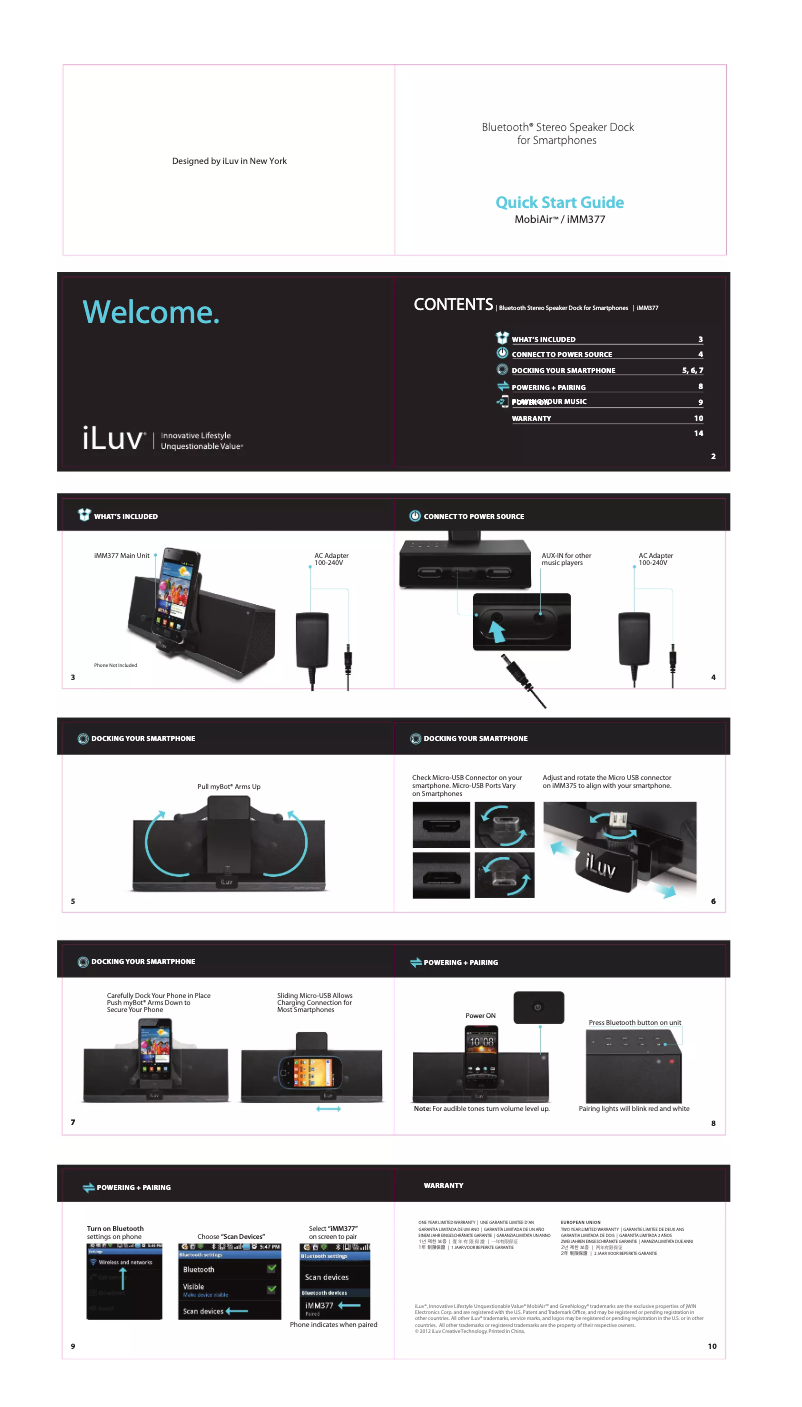 First page image of the manual for MobiAir