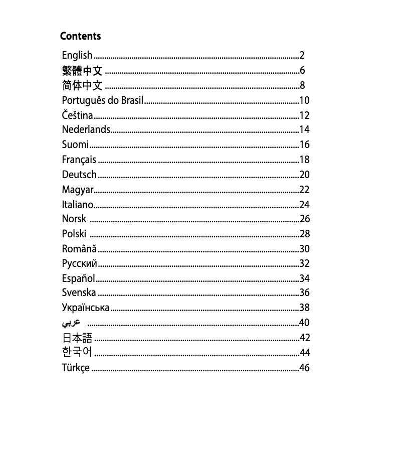 Page 1 of the manual Installation Guide Asus ROG Spatha