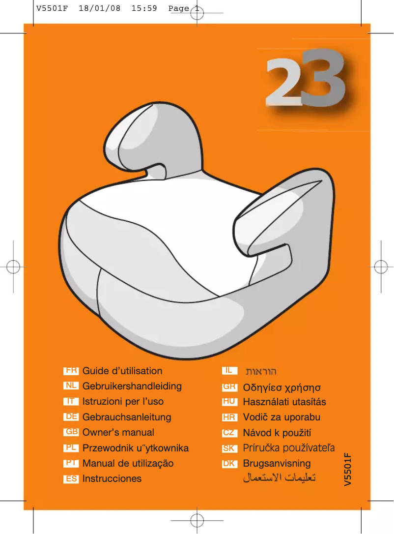 Page 1 of the manual User Manual Nania Limited Dream LTD