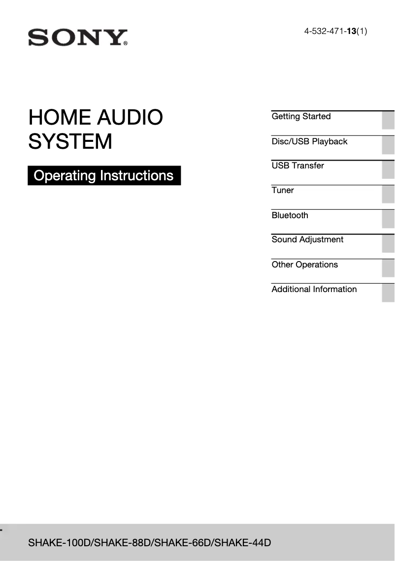 First page image of the manual for SHAKE-100D