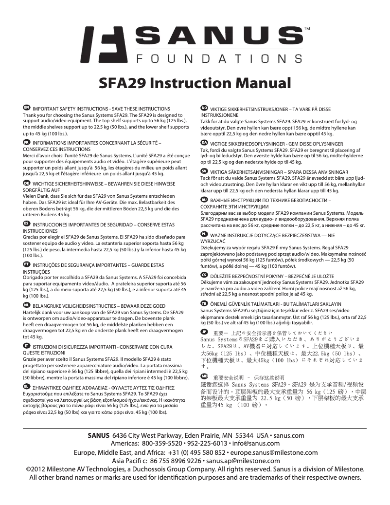 First page image of the manual for SFA29
