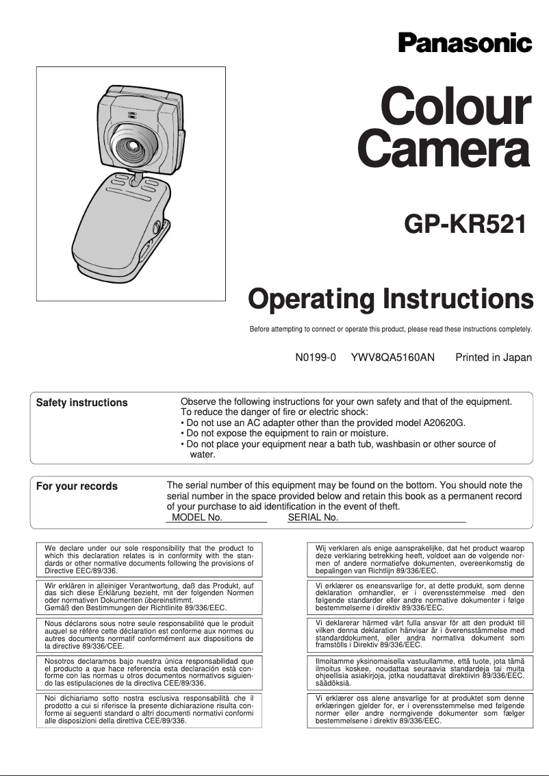 First page image of the manual for GP-KR521