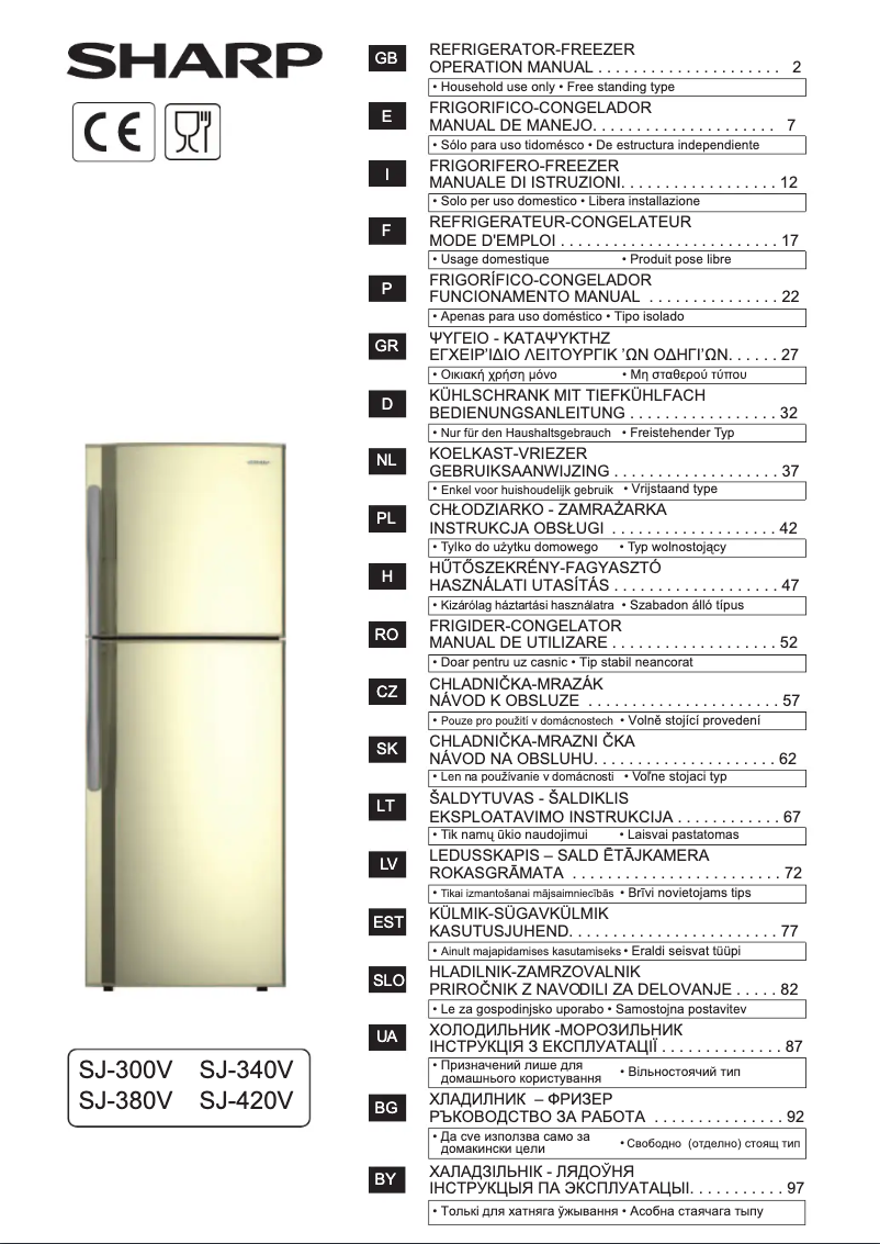 First page image of the manual for SJ-340VBE