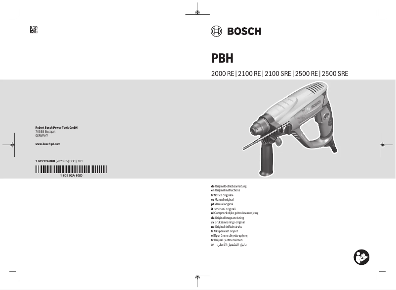 First page image of the manual for PBH 2500 SRE
