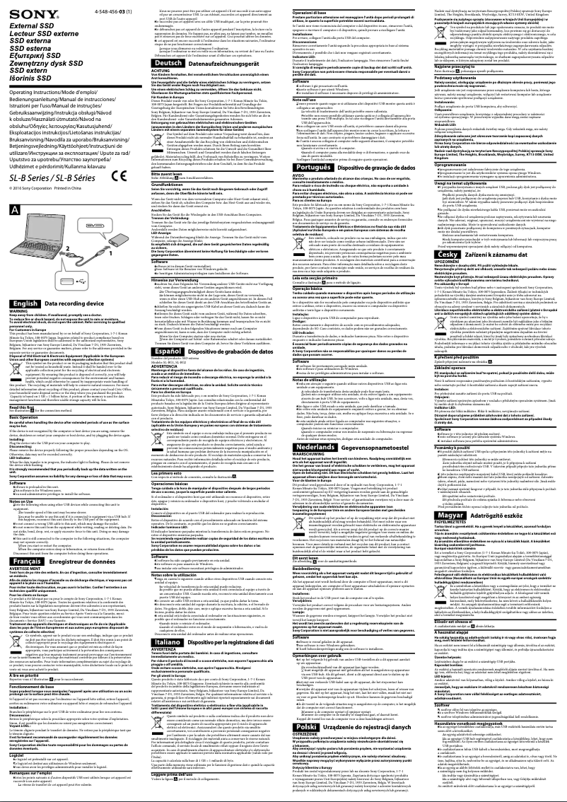 First page image of the manual for SL-BG1