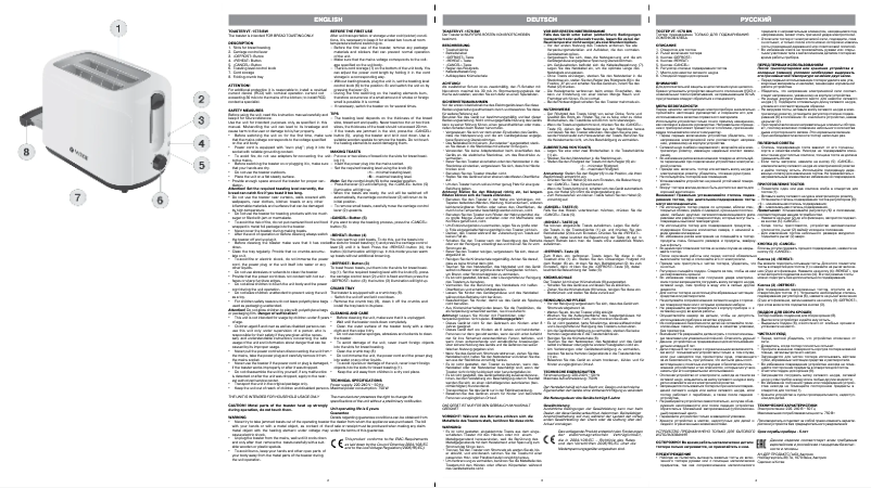 Page 1 of the manual User Manual Vitek VT-1578 BW