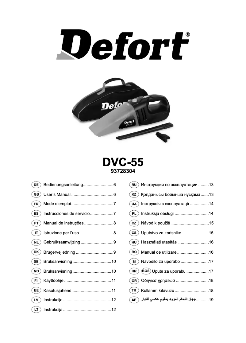Page 1 of the manual User Manual Defort DVC-55